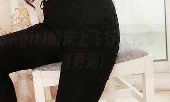 快来！3Agirl的床上飞行大合集，助你飞得更远！