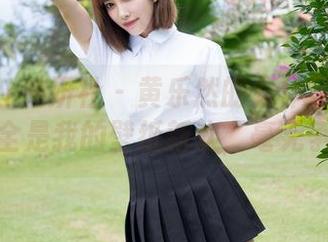 MiStar魅妍社 - 黄乐然的女仆写真：原图完全是我的壁纸新欢，毫无争议。