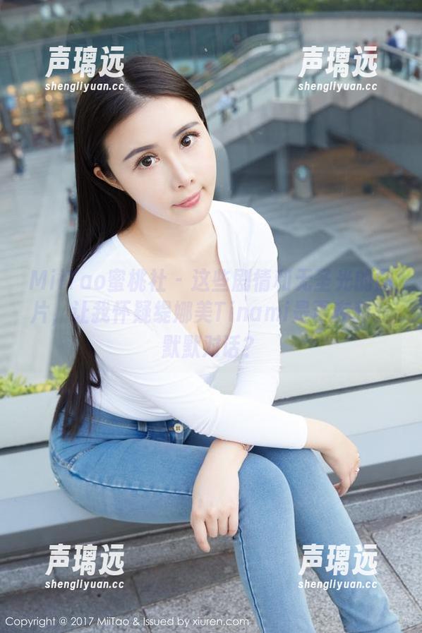 MiiTao蜜桃社 - 这些剧情和无圣光的图片，让我怀疑缇娜美Tinami是否在和我默默对话？