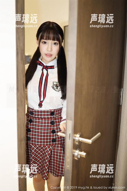MyGirl美媛馆-王馨瑶 MyGirl美媛馆 - 王馨瑶:学习之余,免费写真授业