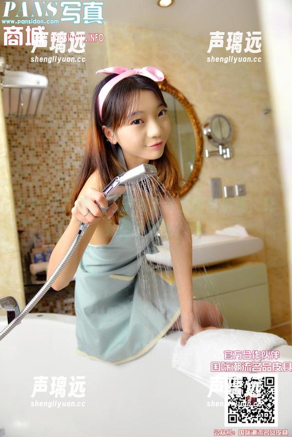 PANS写真 - 柚子在天台上的自拍集，究竟是个啥鬼？