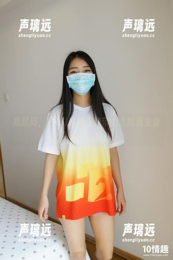 我就问，ROSI的捆绑胶带怎么能和免费原图搭上边？