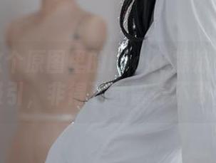 警告！这个原图里的Rioko凉凉子长腿太吸引，非得下载留存不可！