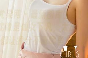 UGirls尤果网 - 最新图库上线！谭晓彤的睡衣照就像是仙女下凡，太过于…吸引了，都让我分不清哪里是衣服。