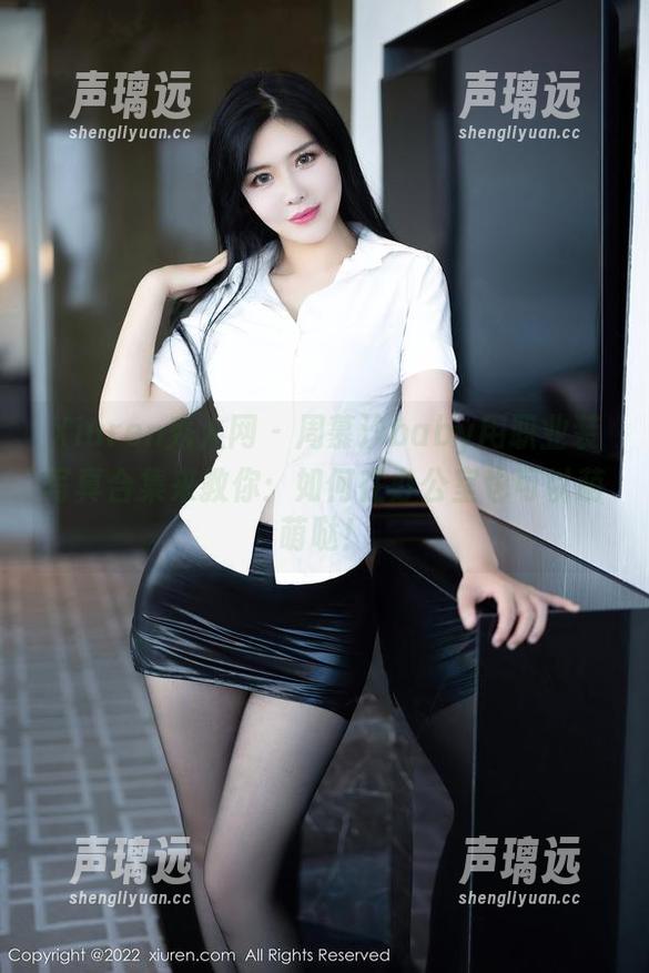 Xiuren秀人网-周慕汐baby Xiuren秀人网 - 周慕汐baby用职业装写真合集来教你:如何在办公室也可以萌萌哒!