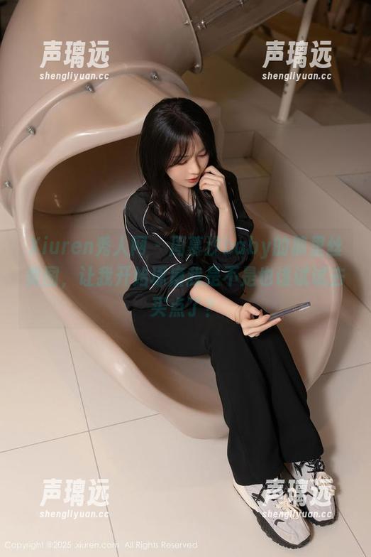 Xiuren秀人网 - 周慕汐baby的裤里丝美图，让我开始琢磨我是不是也该试试去买点了？