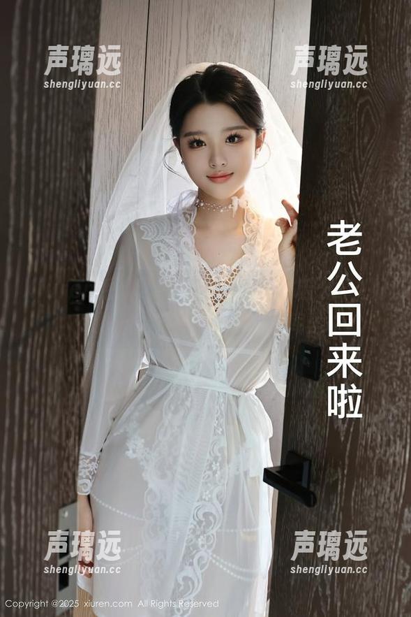 Xiuren秀人网-林若凡F Xiuren秀人网 - 穿上礼服的林若凡F,好像一件艺术品来到了图库里