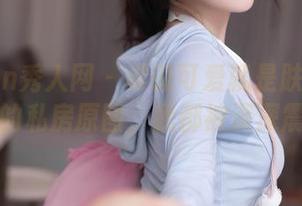 Xiuren秀人网 - 谁说可爱就是肤浅？看沈佳熹的私房原图，我都被深深震撼了！