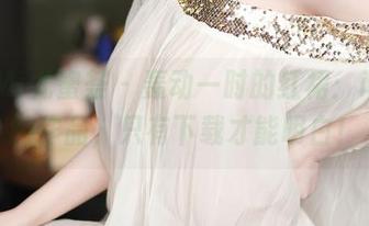 YouMi尤蜜荟 - 轰动一时的红裙：icy猪的作品，只有下载才能明白！