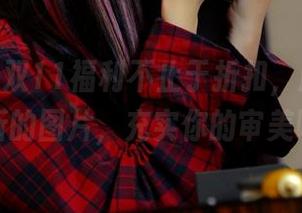 pans - 双11福利不止于折扣，赶紧下载折折的图片，充实你的审美吧！