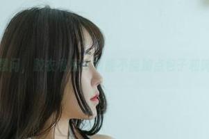 今汐想问，胶衣私房合集能不能加点包子和啤酒？