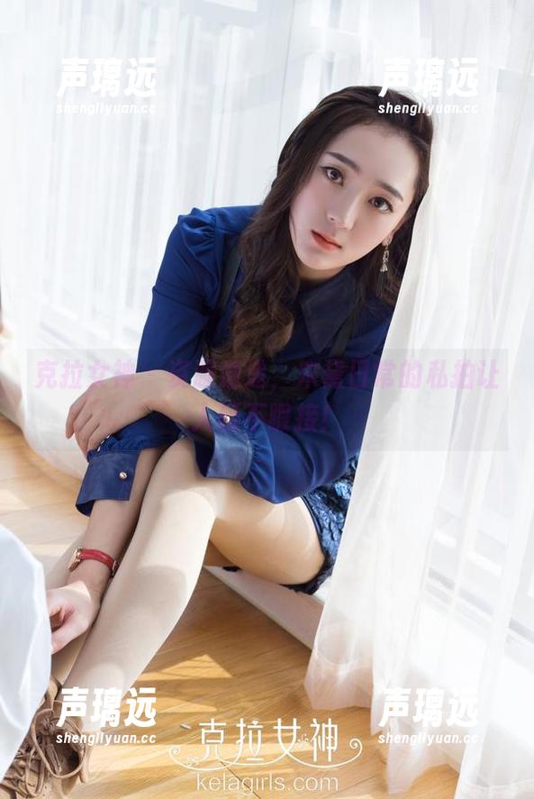 克拉女神 - 资源速递，宋黛日常的私拍让人目不暇接！