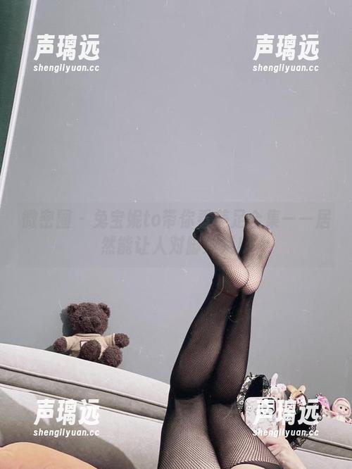 微密圈 - 兔宝妮to带你看美足合集——居然能让人对脚发呆！
