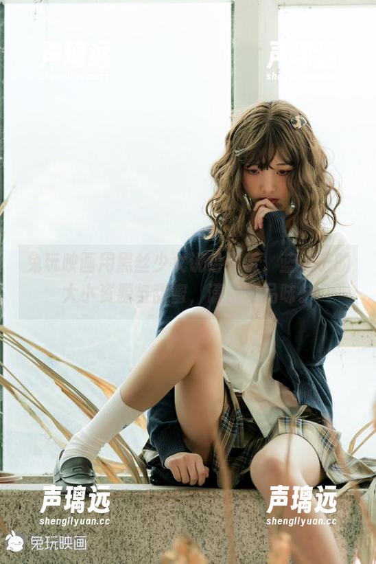 兔玩映画 兔玩映画用黑丝少女说给你听,蓝椅子的大小资源与甜蜜,请慢慢品味。