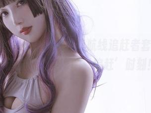 免费送！刺青Poi的碧蓝航线追赶者套图，快别错过这个美丽的‘追赶’时刻！