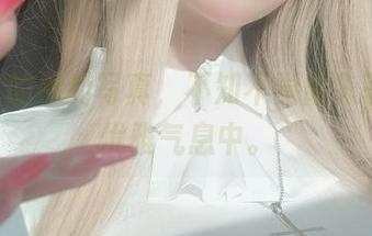 女主K的福利写真，不知不觉陷入蒂法的优雅气息中。