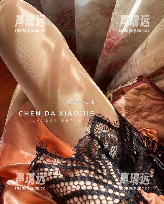 微密圈 - 高能分享：宸大小姐的体操服美图，运动？更像是在摆造型呀！