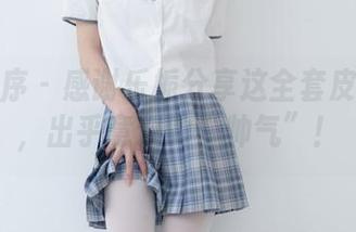 少女秩序 - 感谢乐栀分享这全套皮衣作品，出乎意料的“帅气”！