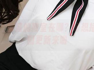 尤果网 - 娜露的教室在哪？好想插课！套图更新来啦