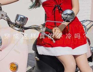 尤果网 - 栗子、柔软的刹那和“女孩”写真图集，这难道是宇宙的巧合？
