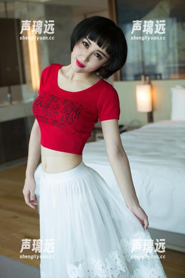 尤果网 - 想把办公氛围搞得不那么沉闷？欣杨Kitty的职业装图包一键下载！