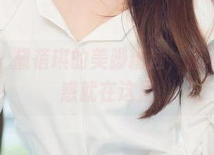 尤果网 - 黛蓓琪的美脚精选，藏不住的诱惑就在这里