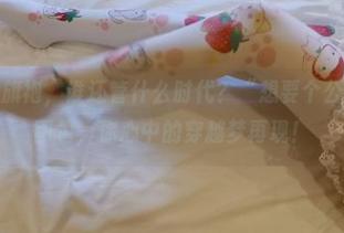 换上民国旗袍，谁还管什么时代？“想要个公主抱”的图包，你心中的穿越梦再现！