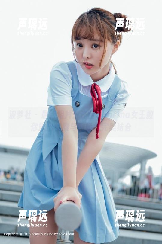 波萝社 - 最新相片：许诺Sabrina女王教你露出优雅与傲娇的完美结合