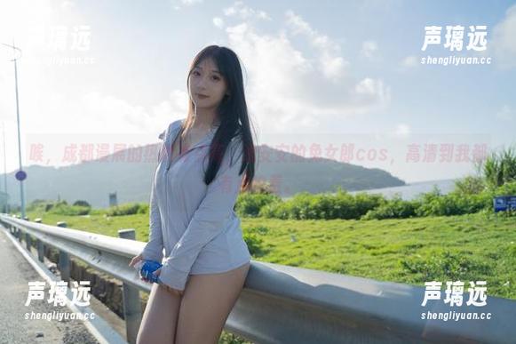 唉，成都漫展的热度有点高，浅安安的兔女郎cos，高清到我都有点怕羞。