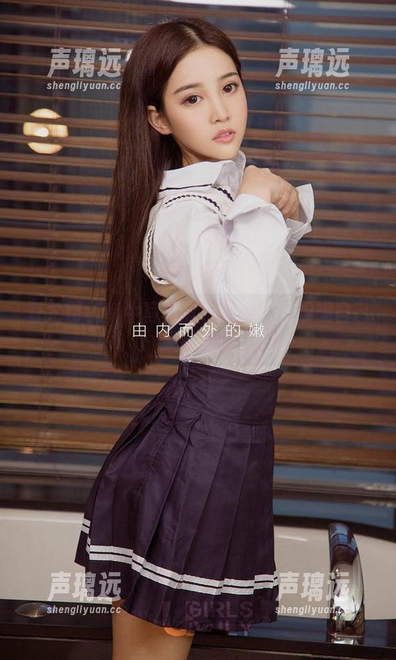 爱尤物 - 奶牛写真夏日餐点？小妮妮自己来拯救吧