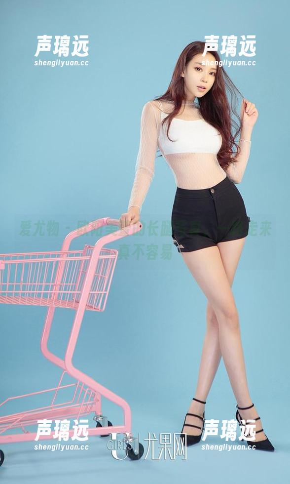 爱尤物 - 欧阳美萱的长腿写真，一路走来真不容易