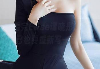 秀人网 - 看完Elise谭晓彤的全套少女，我觉得自己也要重新写一篇中学日记！