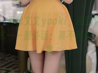 秀人网 - 看林文文yooki，找到你喜欢的眼镜款式——题外话：真不简单，图片合集