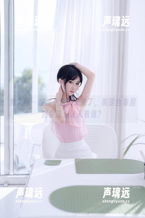 秀人网 - 桃桃子这次又来了，美腿合集居然会这么让人着迷？