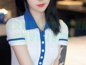 秀人网 - 谁说教室只能学习？欧阳若依的原图分享让你开窍