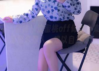 秀人网 - 救命！沈蜜桃off修女合集里的原图真撩人，难以自拔啊