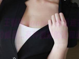 美媛馆 - 王馨瑶yanni，我看连衣裙你穿的像是...有种微妙的违和感