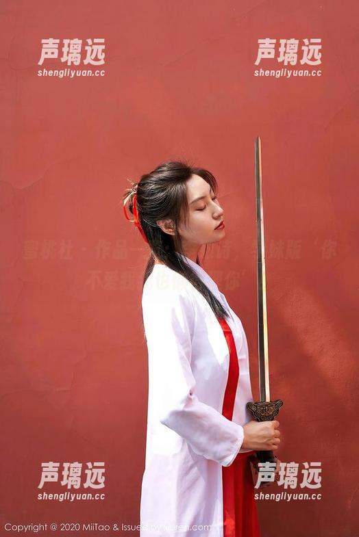 蜜桃社 - 作品一览：李颖诗，学妹版‘你不爱我我也懒得理你’！
