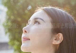 蜜桃社 - 图集之谜：真希到底在礼服选择上用的什么魔法？