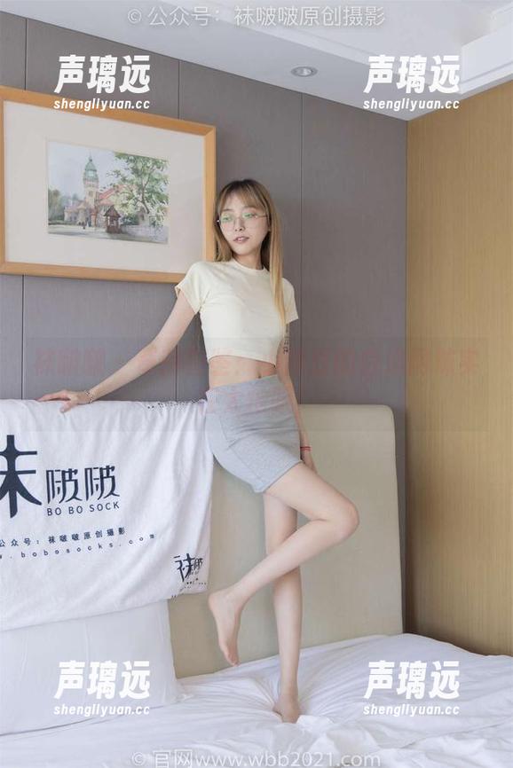 袜啵啵 - 奇葩图鉴：小甜豆的白渔网袜实在太抢眼！