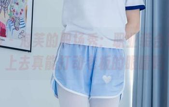 袜啵啵 - 泡芙的职场秀：职业装合集，穿上去真能打动老板的眼睛吗