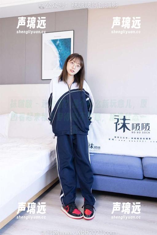 袜啵啵 - 连体服？是个什么新玩意儿，原图看起来稚予穿得毫不在意，精选状态一览。