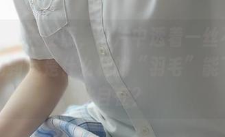 西尔酱的天使照，图片中透着一丝不羁，话说她到底是什么样的“羽毛”能飞得如此自在？