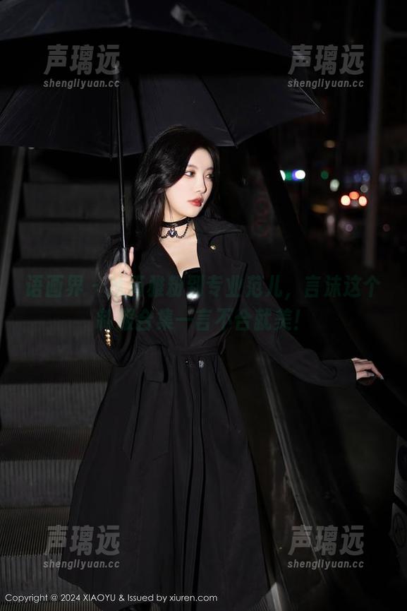 语画界 - 从简雅粉到专业范儿，言沫这个制服合集一言不合就美！