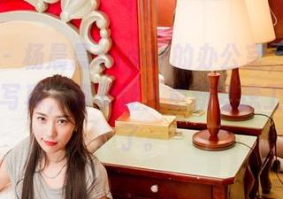 轰趴猫 - 杨晨晨sugar的办公室，别致的美图和写真，真要让人重新考虑工作地点了。
