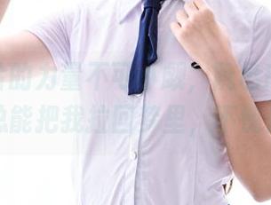 高清照片的力量不可小觑，阮邑Fairy的爱宕总能把我拉回梦里，不愧是她！