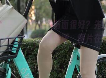 魔镜街拍：你觉得她前面很好？先别急，让我们从这个背影开始吧，图片在此占位！