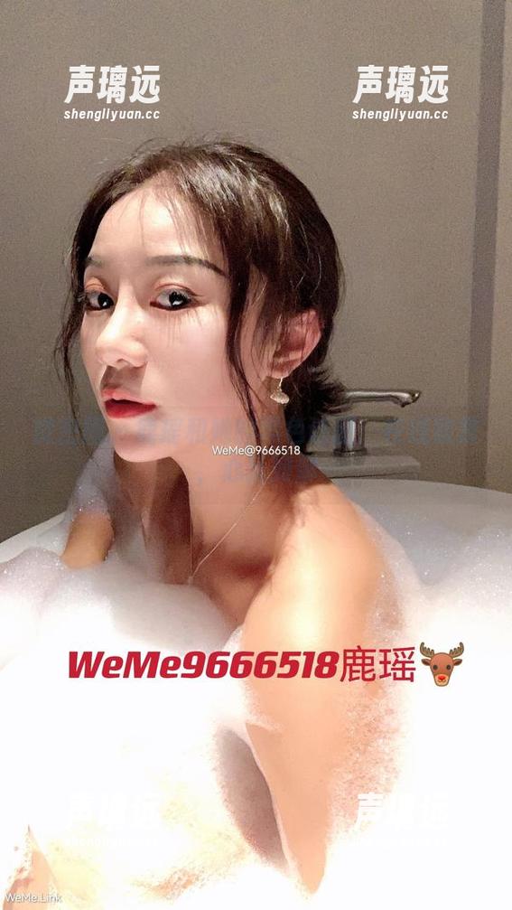 微密圈 - 鹿瑶和她的黑色谜团：在线欣赏，心乱如麻